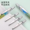 派通BLN75TJ2-C限量版按动中性笔 商品缩略图2