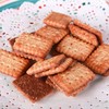 莱布尼兹牛奶巧克力迷你黄油饼干 100g/袋 商品缩略图2