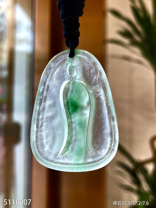 高冰种飘翠观音挂坠【5110207】具体价格微信咨询 商品图5