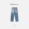 COCO ZONE 刘一一【100棉】立体舒适感洗水修身牛仔裤 CD2A1559 商品缩略图1