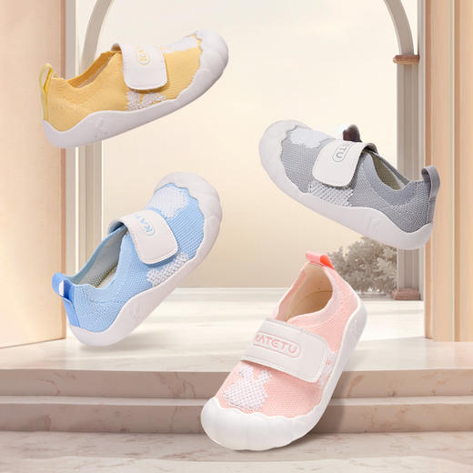 卡特兔宝宝步前鞋2025秋季新款婴儿步前鞋防滑耐磨透气赤足训练鞋 商品图1