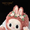 1027CAKE | 拉布布蛋糕  labubu (提前1-2天） 商品缩略图3