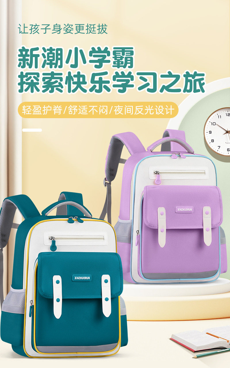 hWuQiv+lytTTaj2CXi/KXhnjq5JUtdEuO4t+