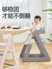 【森哥优选】果然好奇乙乙椅 儿童餐椅可升降宝宝吃饭成长椅实木1岁以上可用 商品缩略图2
