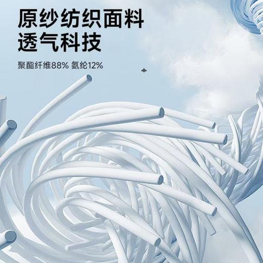 夏日必备【冰丝凉感防晒裙】加长束腰设计 UPF50+轻薄透气 商品图8