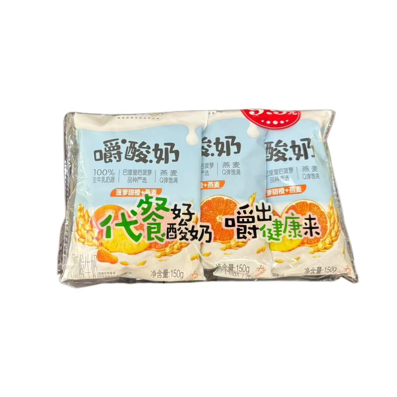 嚼酸奶三联包150g*3袋/组