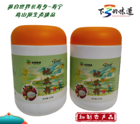 寿宁地瓜粉（680g/罐）