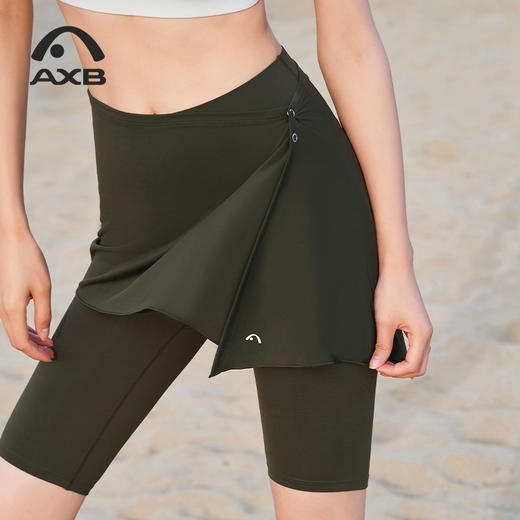 爱暇步【屁帘】瑜伽裤裙防晒假微喇叭运动裤健身裤女速干高弹防走光外穿X25176NSY 商品图11