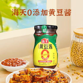 海天0添加黄豆酱800g