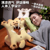 自然醒喵咪烤面包冰豆豆双面午睡枕学生趴桌子睡觉抱枕夏季午休办公室专用枕头QYL 商品缩略图5