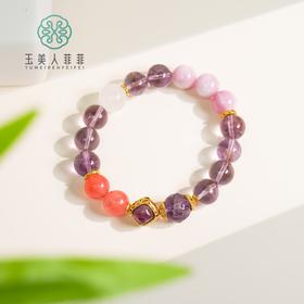 S925水晶单圈圆珠约10-12mm