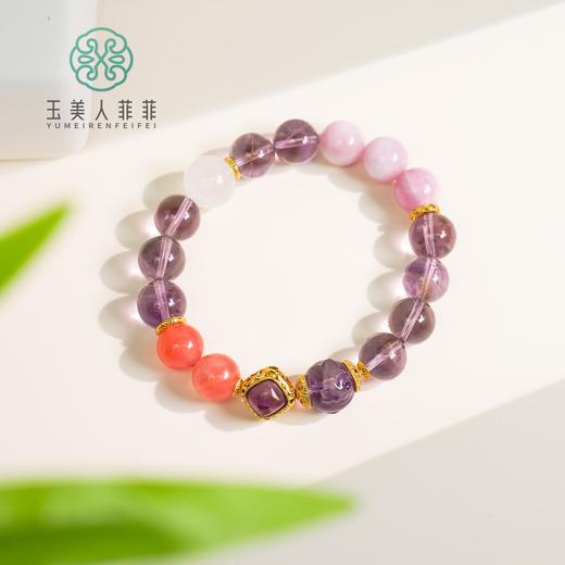 S925水晶单圈圆珠约10-12mm 商品图0