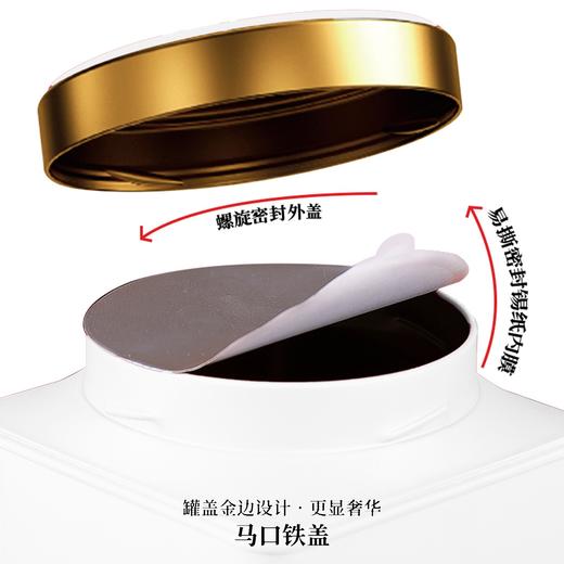 藏富双套装【米白半斤.矮-2453】18元1套.整箱35套 商品图6