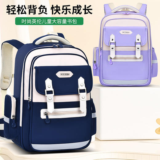 【买就送赠送护腰带】新款小学生云朵书包一到六年级女孩减负大容量护脊轻便儿童双肩包 商品图2