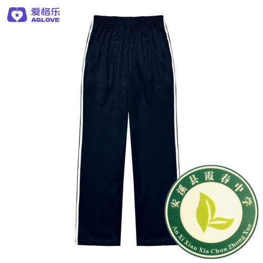 安溪霞春中学（夏） 商品图4