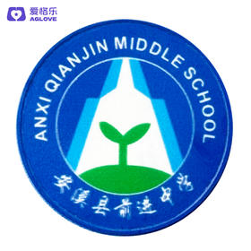 安溪前进中学（夏）