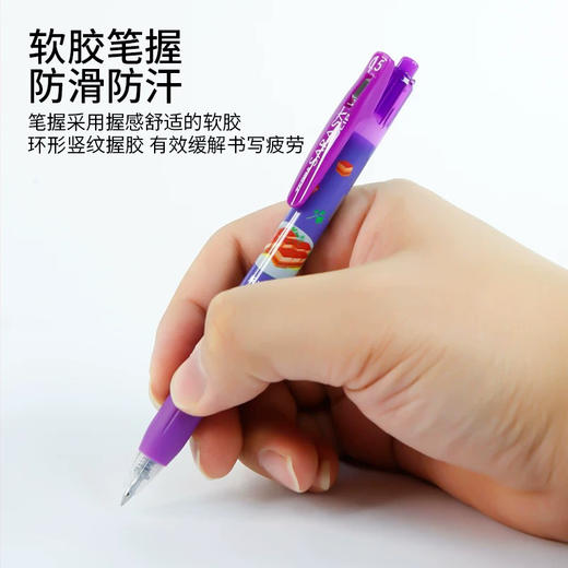 斑马八大菜系JJ15限定中性笔八方美食0.5mm黑色按动笔（笔杆颜色随机） 商品图2