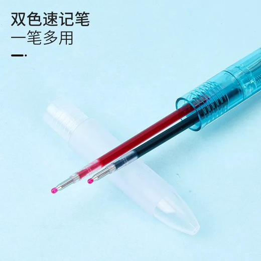 斑马学霸利器套装不易洇染荧光笔速干中性笔JJ77/J2JZ33 商品图3