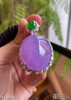 艳紫罗兰蛋面吊坠【5110107】具体价格微信咨询 商品缩略图3