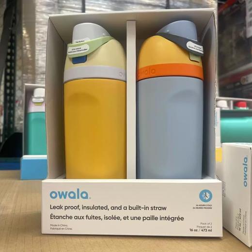 Owala 不锈钢小号保温杯两只装 473ML*2 温哥华直邮 商品图1