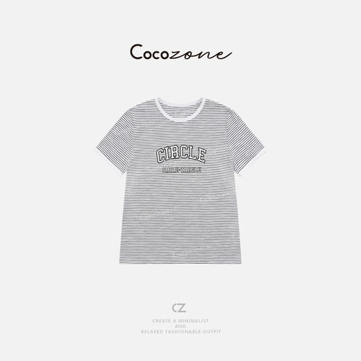COCO ZONE 刘一一 圆领精致感撞色条纹短袖简约T恤 CD1A1144 商品图0