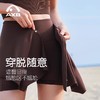 爱暇步【屁帘】瑜伽裤裙防晒假微喇叭运动裤健身裤女速干高弹防走光外穿X25176NSY 商品缩略图7