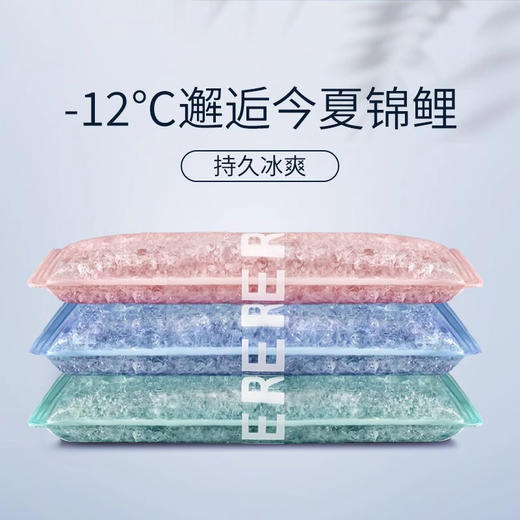 【超模君福利 9.9抢德国黑科技冰晶坐垫】夏天多场景冰感降温 坐垫/沙发垫/睡垫/汽车垫 稳定冷感因子 耐磨防水 可折叠揣兜走 商品图6