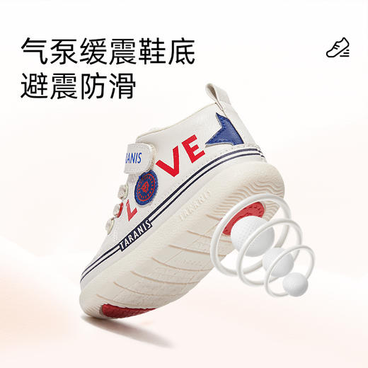 泰兰尼斯秋季婴童段211潮流百搭学步鞋T01B2C1936 商品图5