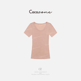 COCO ZONE 刘一一【100棉羊毛】U领纯色肌理感短袖T恤CD1A1087