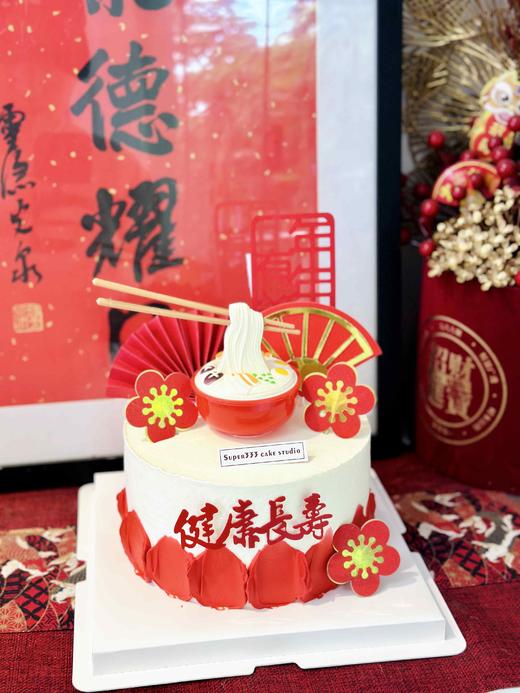 6-8寸 年年有余健康长寿 商品图0