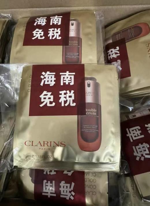 【Clarins/娇韵诗双萃精华面膜10片装】一份面膜价格买三份性价比超高√熬夜神器，大干皮，易吸收抗初老熬夜修护保湿，水油黄金配比! 商品图3