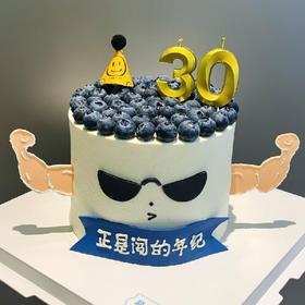 BOY038-高定【改字请备注】