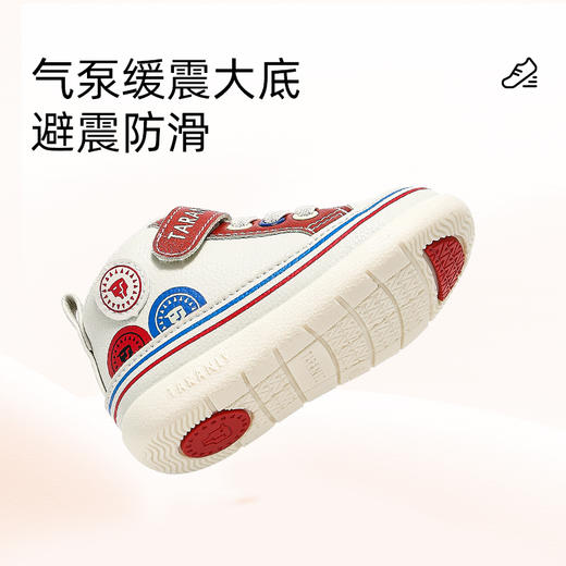 泰兰尼斯秋季婴童段经典211系列气泵缓震学步鞋T01B2C1934 商品图3