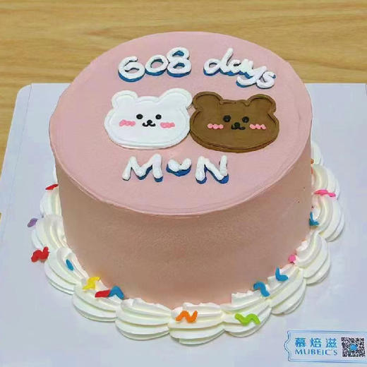 LV001-高定【改字请备注】 商品图0