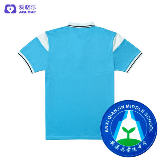 安溪前进中学（夏） 商品图3