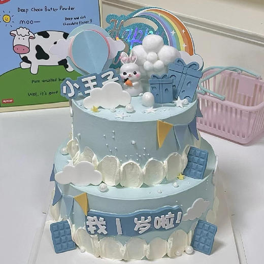 ET077-高定【改字请备注】 商品图0