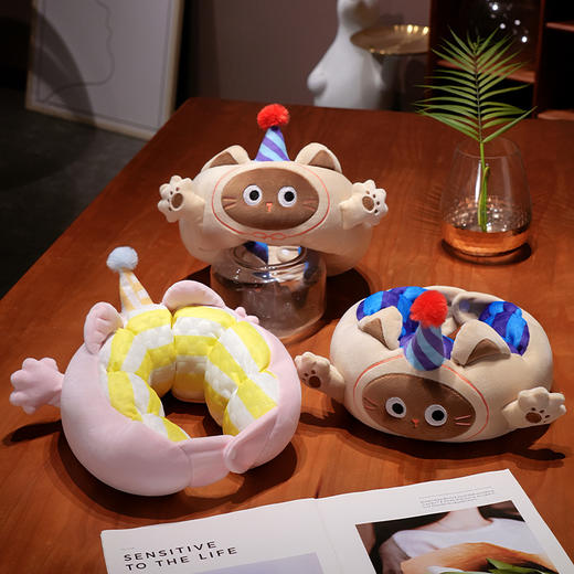 自然醒小手打开冰豆豆毛毛虫U枕办公室午睡午休护颈枕头旅行抱枕飞机神器QYL 商品图6