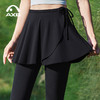 爱暇步瑜伽裤遮挡裙一片式屁帘外穿健身运动遮臀裙罩裙短裙半身裙X25272NSY 商品缩略图0