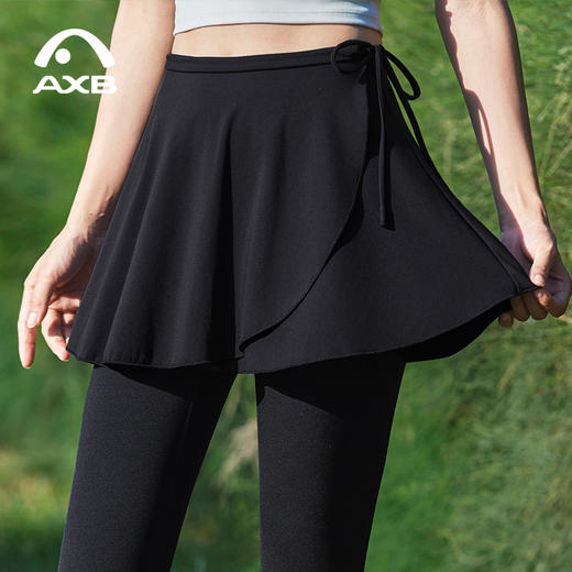 爱暇步瑜伽裤遮挡裙一片式屁帘外穿健身运动遮臀裙罩裙短裙半身裙X25272NSY 商品图0
