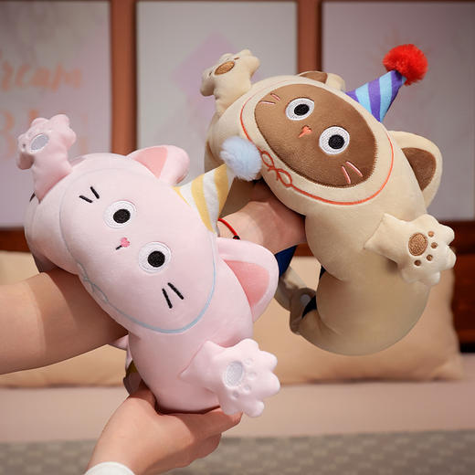 自然醒小手打开冰豆豆毛毛虫U枕办公室午睡午休护颈枕头旅行抱枕飞机神器QYL 商品图13