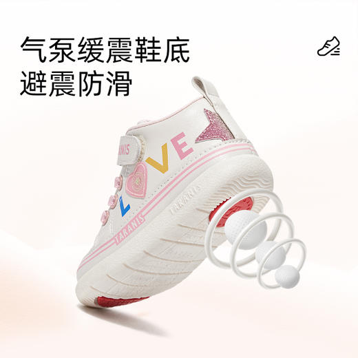 泰兰尼斯秋季婴童段211潮流百搭学步鞋T01B2C1936 商品图3