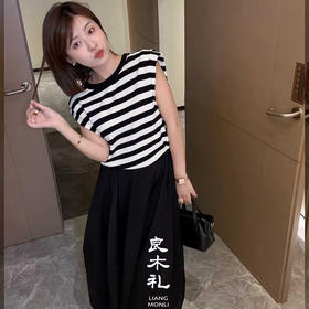 【部分现货】良木礼条纹上衣（265）