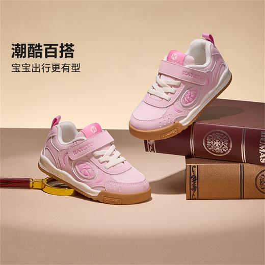 卡特兔儿童板鞋男童2025秋季新款幼儿园小白鞋软底防滑透气德训鞋 商品图1