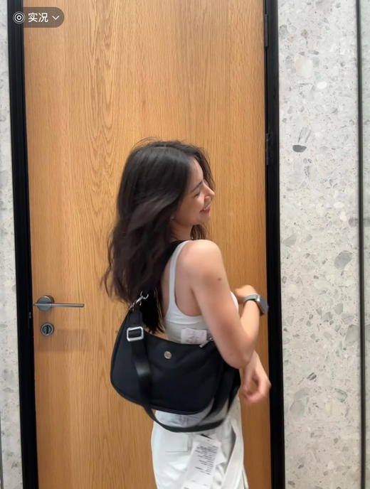 𝐥𝐮𝐥𝐮露露尼龙饺子包 商品图0