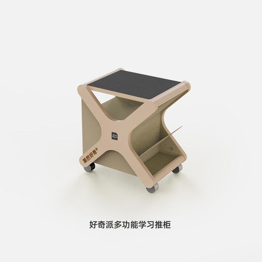 【森哥优选】果然好奇好奇派电动升降儿童学习桌椅家用小学生写字作业书桌套装 商品图5