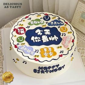 762.原味动物奶油蛋糕