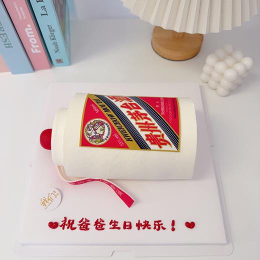 茅台酒 加高蛋糕（需在下午3点后送货哦）-低糖处理无添加 商品图6