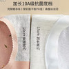 底裤 四色随机。 可以备注颜色 商品缩略图3