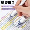三菱可视窗荧光笔（颜色可到店自选） 商品缩略图1
