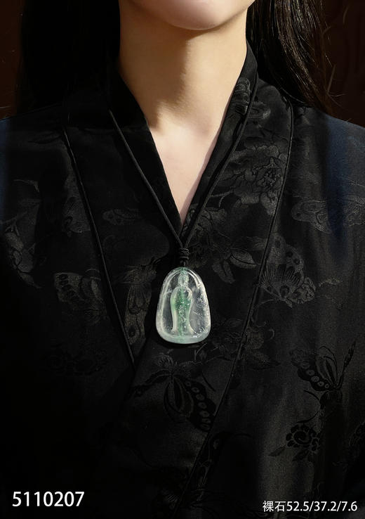 高冰种飘翠观音挂坠【5110207】具体价格微信咨询 商品图4